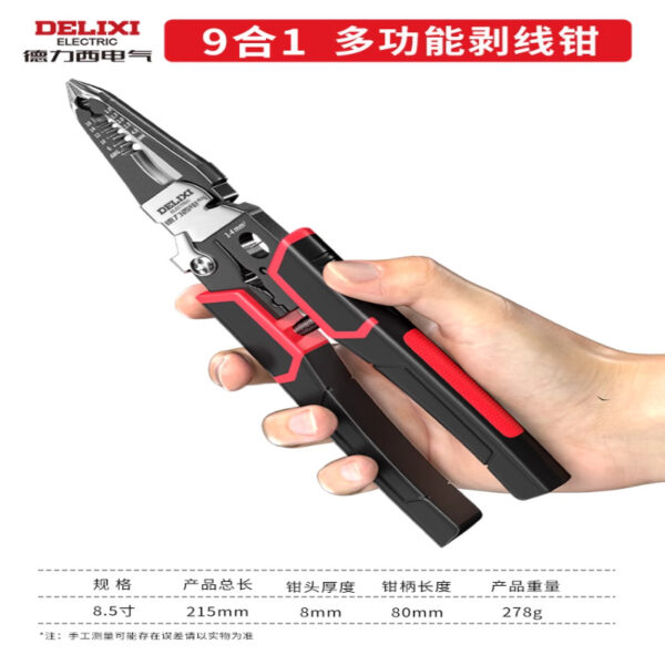 Kìm tuốt dây tự động DELIXI