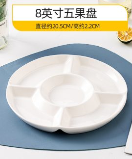 Đĩa sứ tròn năm ngăn cỡ 8 đến 12 inch