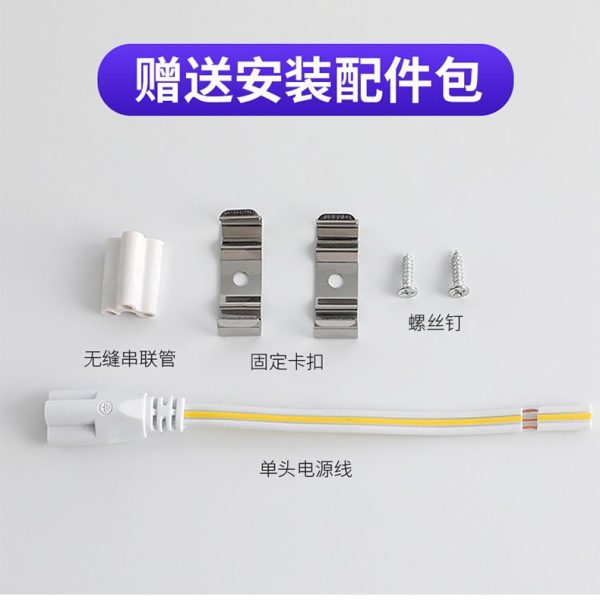 Đèn LED tuýp T5 cắm điện 0.3 m 5 W