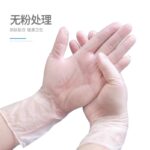 Găng tay PVC kiểm tra dùng một lần