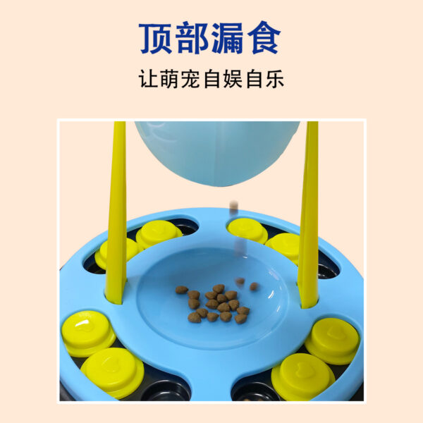 Đồ chơi giấu thức ăn tương tác cho chó mèo