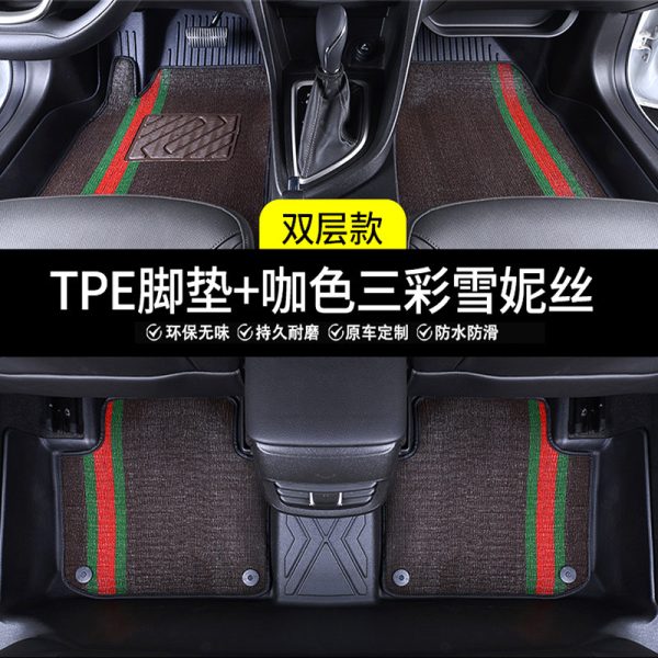 Bộ thảm sàn TPE theo xe một hoặc hai lớp