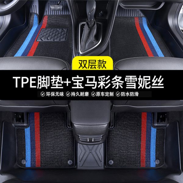 Bộ thảm sàn TPE theo xe một hoặc hai lớp