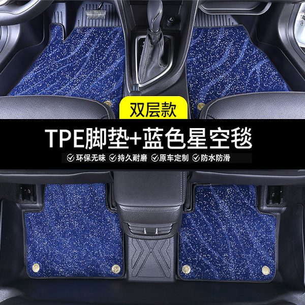 Bộ thảm sàn TPE theo xe một hoặc hai lớp