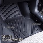 Bộ thảm sàn TPE theo xe một hoặc hai lớp