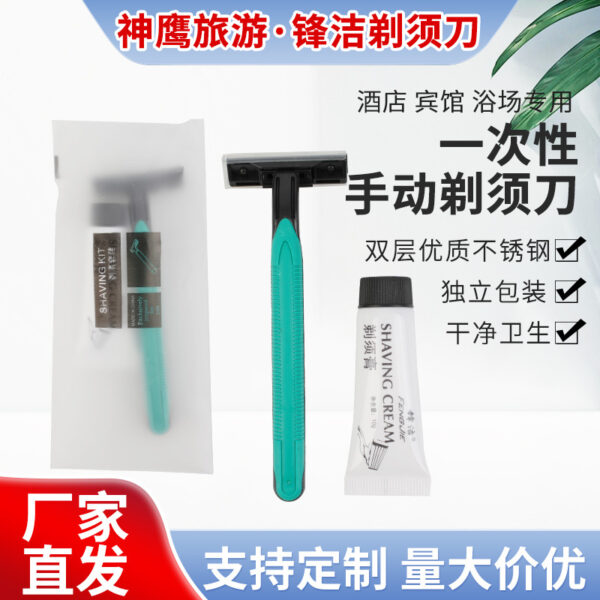 Dao cạo râu lưỡi kép hỗ trợ tùy chỉnh khách sạn