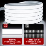 Dây LED COB silicon 220 V loại F 1 mét