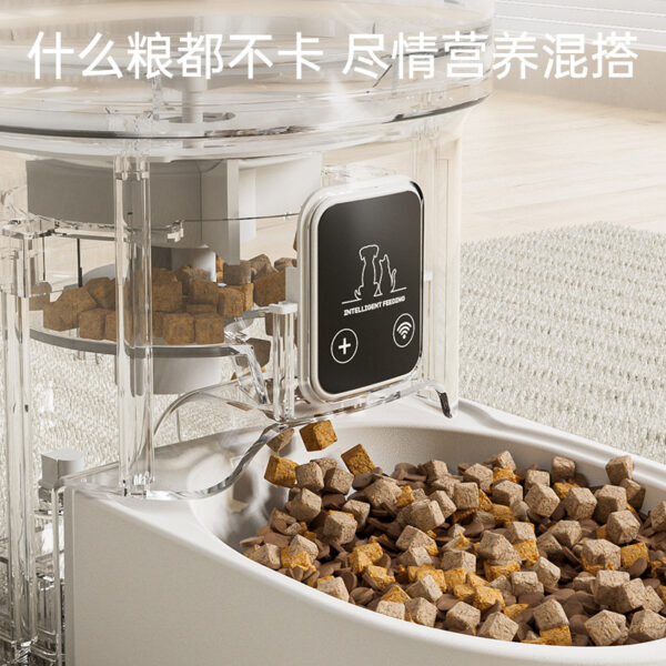 Máy Cho Ăn 4 L Điều Khiển Wi‑Fi Cho Chó Mèo