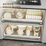 Kệ Kéo Úp Bát Đĩa Có Thể Mở Rộng