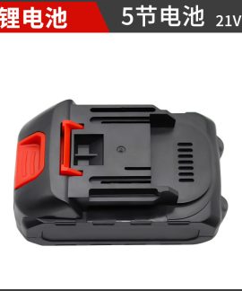 Bộ pin dụng cụ điện kiểu Makita 21 V 5 cell 1200 mAh