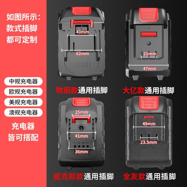 Bộ pin dụng cụ điện kiểu Makita 21 V 5 cell 1200 mAh