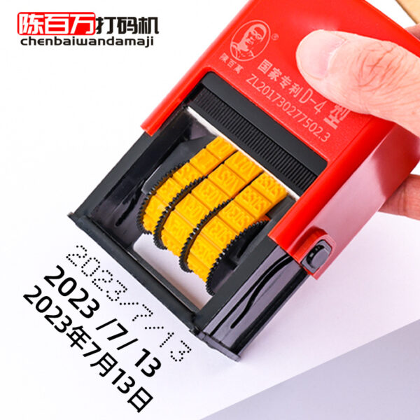 Máy đóng ngày sản xuất thủ công D2.6–D12