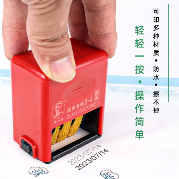 Máy đóng ngày sản xuất thủ công D2.6–D12