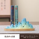 Cốc sứ quà tặng họa tiết núi sông kiểu mới