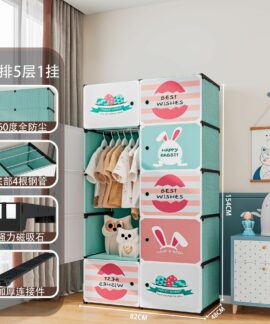 Tủ Quần Áo Trẻ Em Lắp Ghép Bằng Nhựa