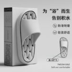 Dép quai ngang thoát nước dùng trong phòng tắm