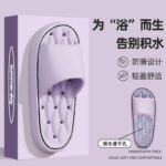 Dép quai ngang thoát nước dùng trong phòng tắm