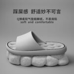 Dép quai ngang thoát nước dùng trong phòng tắm