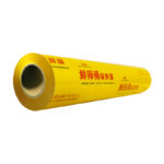 Màng bọc PVC trong suốt chống đọng sương