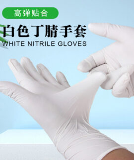 Găng tay nitrile, latex và cao su nhiều loại
