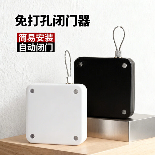Bộ đóng cửa tự động dây kéo không khoan