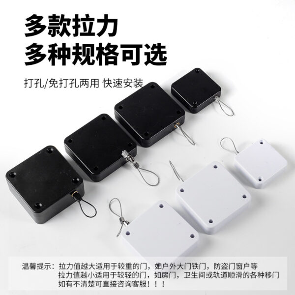 Bộ đóng cửa tự động dây kéo không khoan