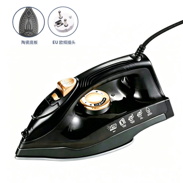 Bàn ủi hơi nước Yangzi điều chỉnh 5 mức