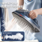 Bàn ủi hơi nước Yangzi điều chỉnh 5 mức