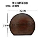 Khay gỗ tròn phong cách cổ điển