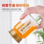 Chai Thủy Tinh Bát Giác Đựng Mật Ong Nắp Màu