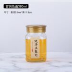 Chai Thủy Tinh Bát Giác Đựng Mật Ong Nắp Màu