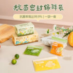 Túi zip chia phần đồ ăn dặm