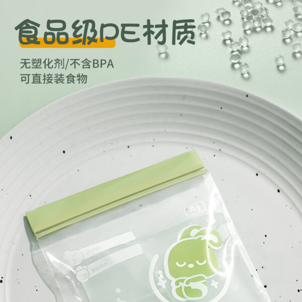 Túi zip chia phần đồ ăn dặm
