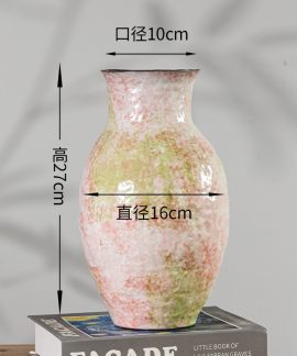 Bình hoa gốm sứ men hồng xanh cỡ vừa