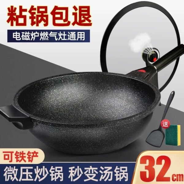 Chảo đá Maifan vi áp 30–34 cm kèm nắp hoặc xửng hấp