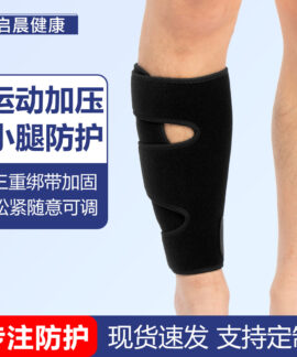 Ống bảo vệ bắp chân thoáng khí chất liệu SBR