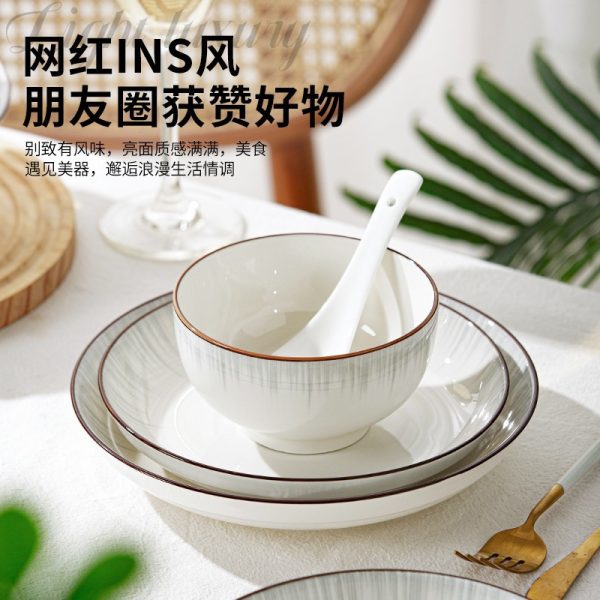 Bát đĩa sứ viền đen Ngân Hà, chọn từng món