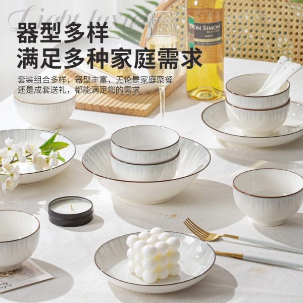 Bát đĩa sứ viền đen Ngân Hà, chọn từng món