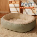 Ổ Nằm Bầu Dục Cho Chó Mèo Nhiều Cỡ