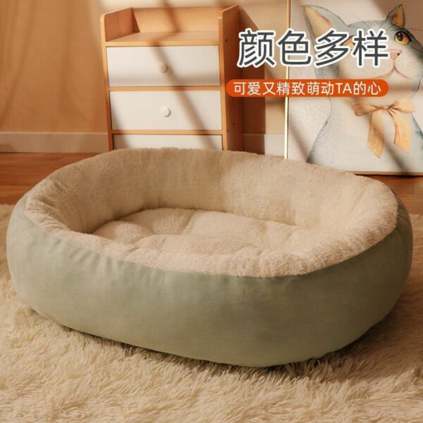 Ổ Nằm Bầu Dục Cho Chó Mèo Nhiều Cỡ