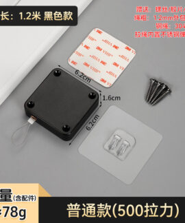 Bộ đóng cửa dây kéo tự động nhiều lực kéo