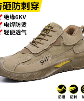 Giày bảo hộ đế đặc chống đâm xuyên