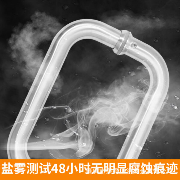 Tay nắm cửa kính phòng tắm inox 304