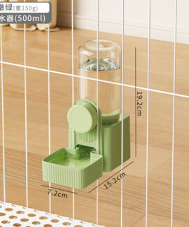 Bình Treo Lồng Tự Cấp Thức Ăn Nước