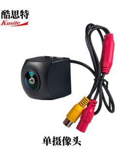 Camera lùi CCD góc rộng cho ô tô