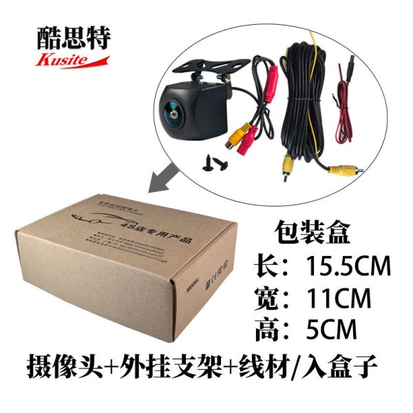 Camera lùi CCD góc rộng cho ô tô