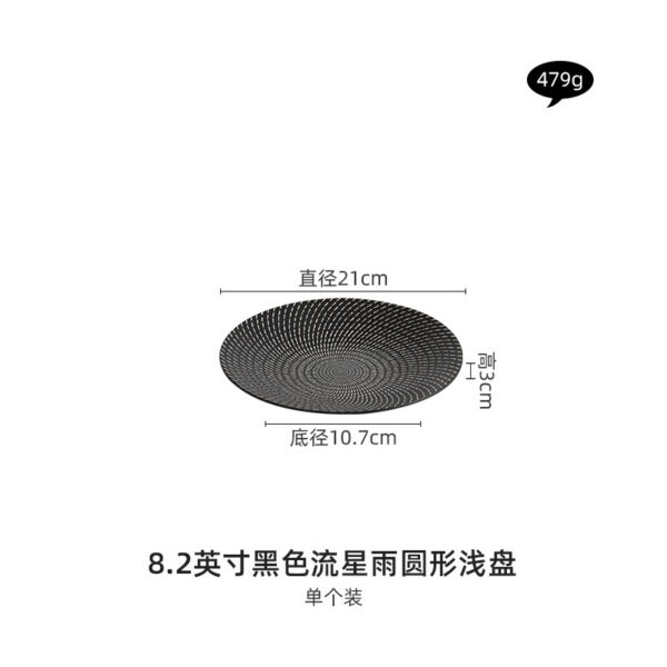 Đĩa gốm tròn họa tiết mưa sao băng
