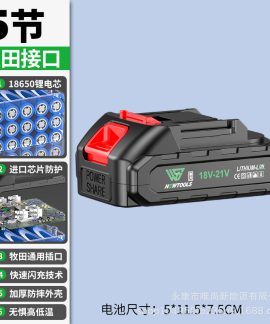 Bộ pin kiểu Makita 30 cell 12000 mAh 5C