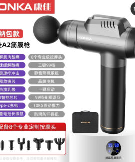 Súng massage Kangjia V3 mini và nhiều cấu hình