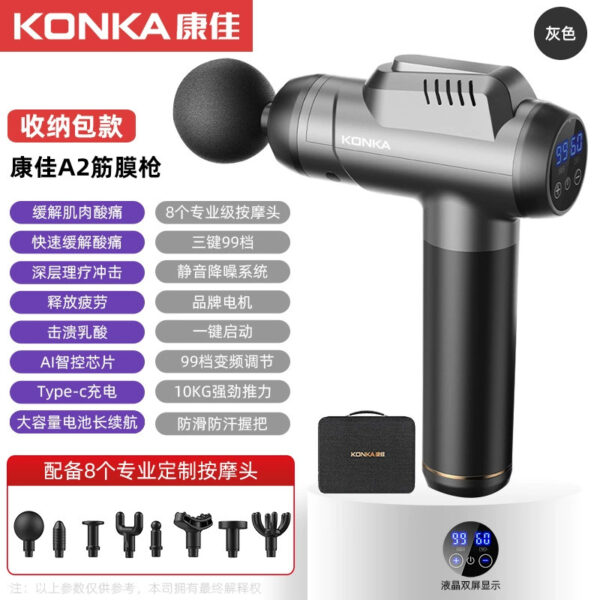 Súng massage Kangjia V3 mini và nhiều cấu hình